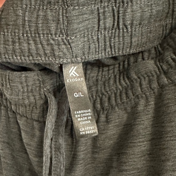 Kyodan large charcoal soft shorts - Picture 4 of 5